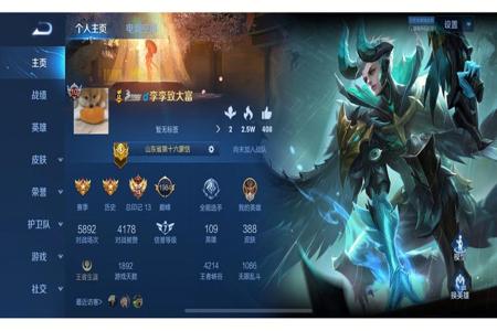和平精英魔方辅助官网ios(和平精英辅助器应用ios) 和平精英魔方辅助官网ios(和平精英辅助器应用ios)