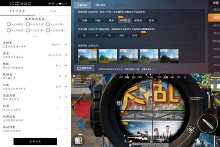 随机角色辅助器怎么下载和平精英(随机角色怎么下载和平精英) 随机角色辅助器怎么下载和平精英(随机角色怎么下载和平精英)