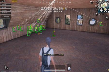 和平精英辅助透视自瞄安卓下载(和平精英透视辅助安卓版下载) 和平精英辅助透视自瞄安卓下载(和平精英透视辅助安卓版下载)